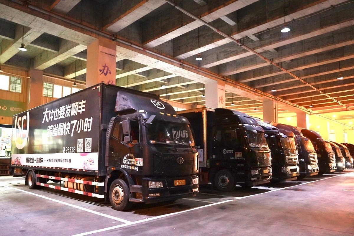 棬̼ǰУ˳ȫ·רҵʮ˻ʢĻ