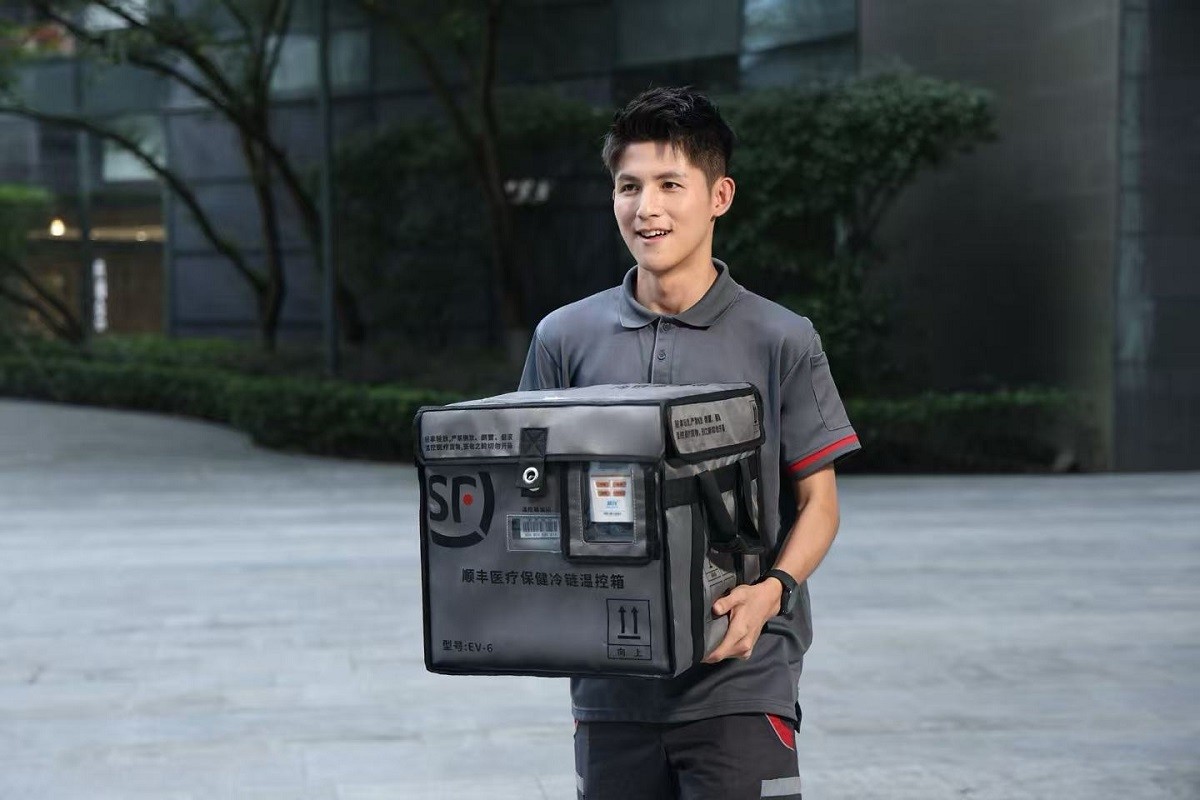 棬̼ǰУ˳ȫ·רҵʮ˻ʢĻ