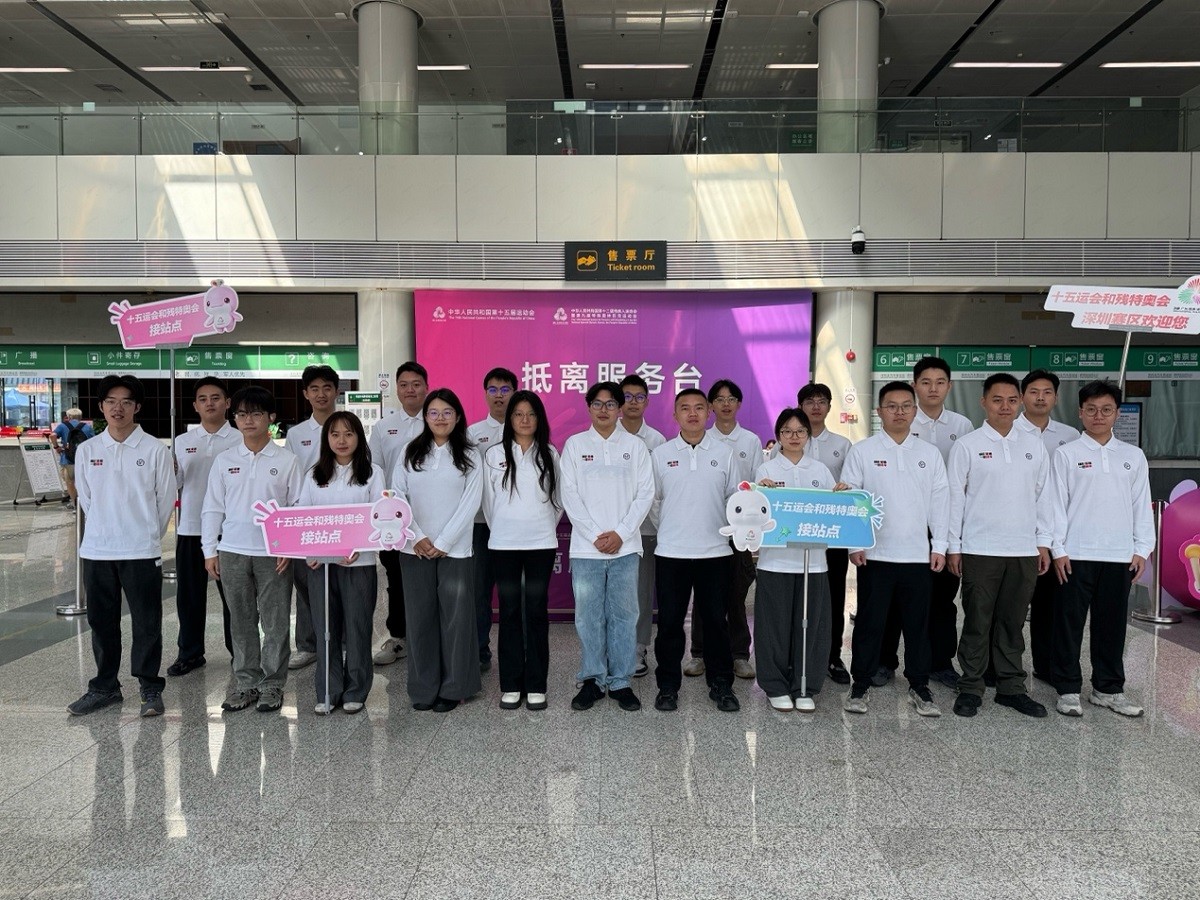 棬̼ǰУ˳ȫ·רҵʮ˻ʢĻ