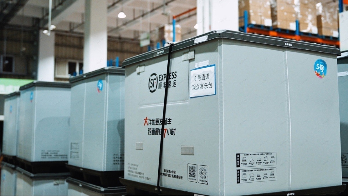 棬̼ǰУ˳ȫ·רҵʮ˻ʢĻ