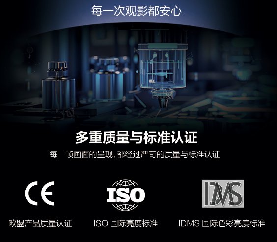 爱普生LifestudioFlex黑金限定款上市,悦启家居美学新体验