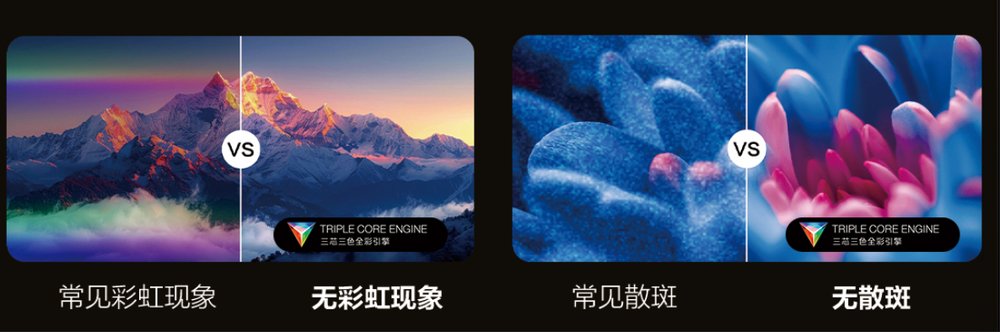 爱普生LifestudioFlex黑金限定款上市,悦启家居美学新体验