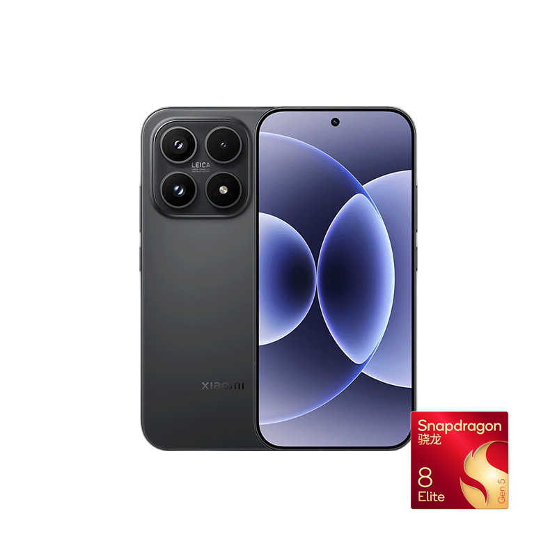 小米 17 5G手机 第五代骁龙8至尊版 12GB+256GB