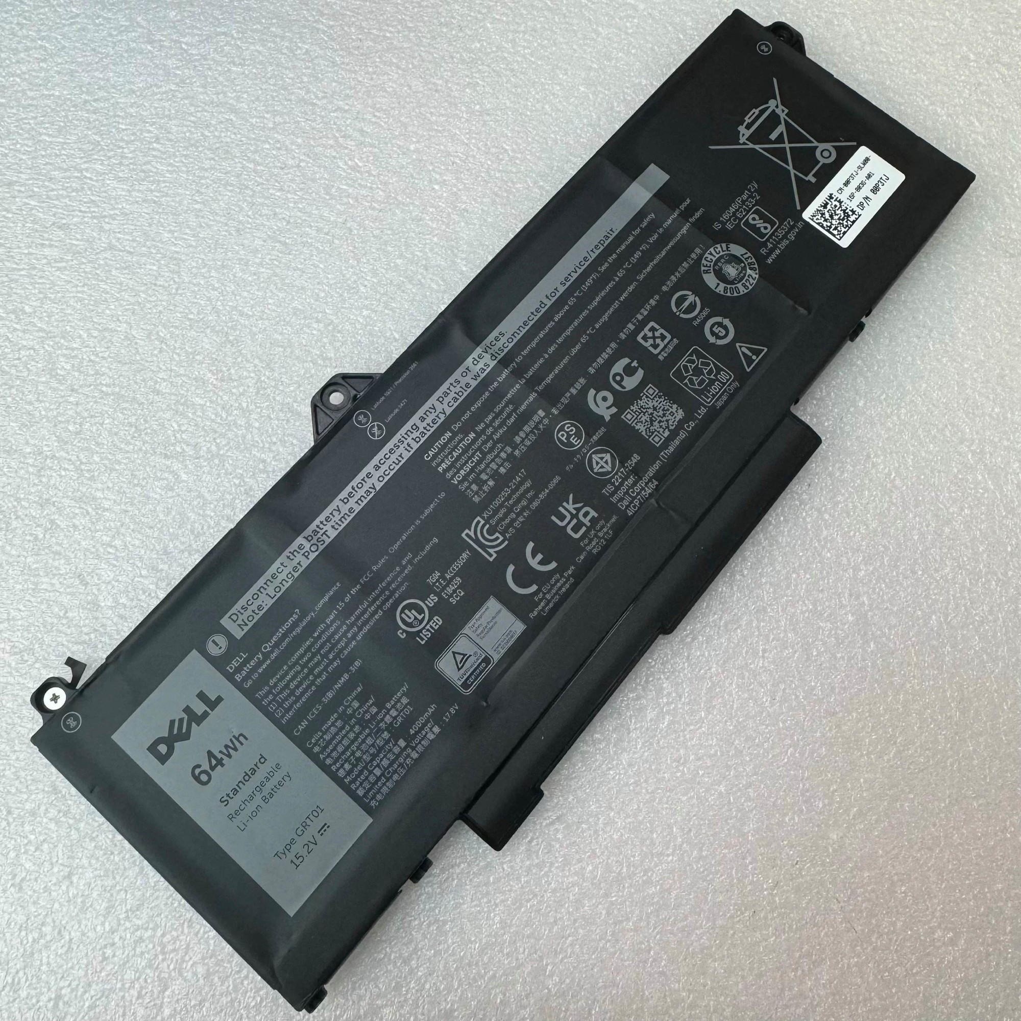 手机电池容量都翻倍了 笔记本电池为何没有