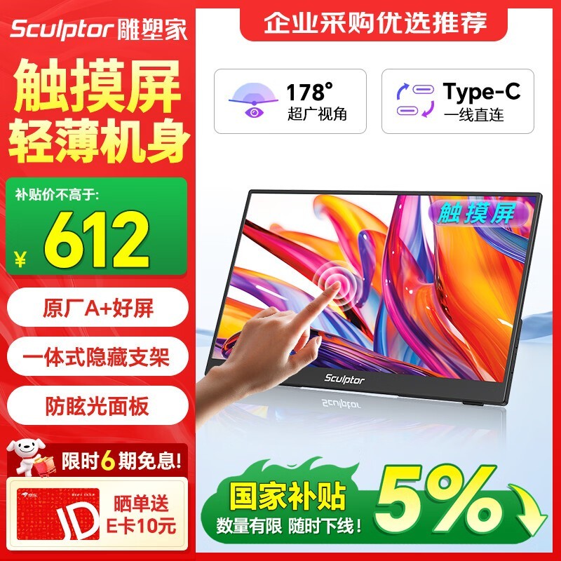 ���ܼ� MF156LR