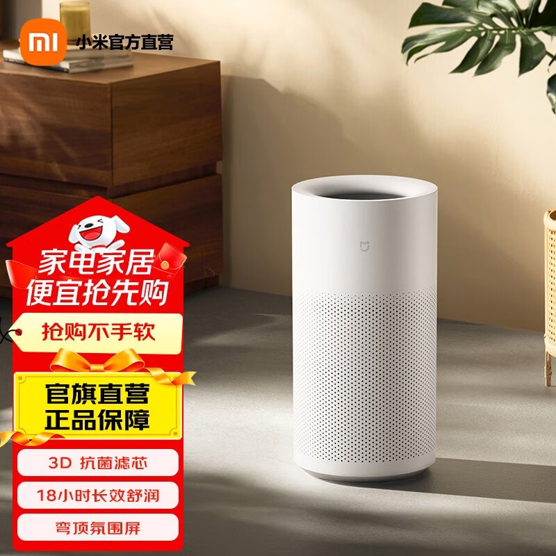 �׼�������ʪ��3��������