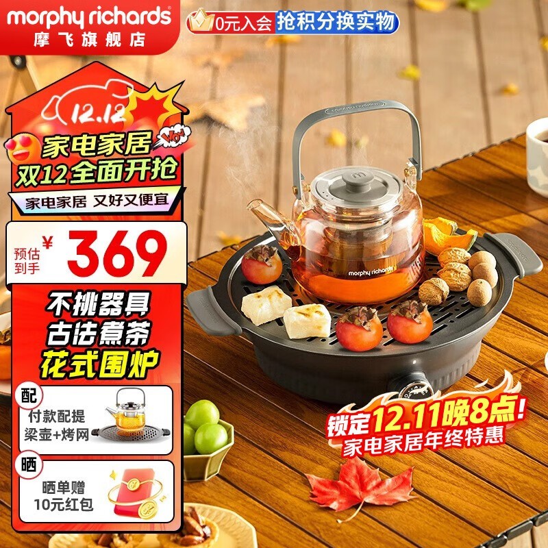 Ħ��MR6083��������ȯ��279Ԫ���ؼ�