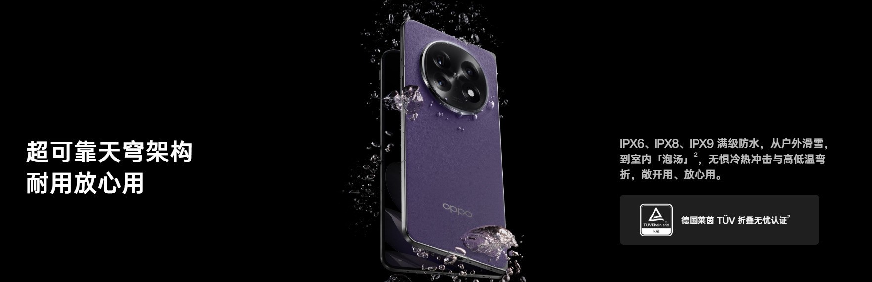 �ֻ���ˮ�����������ģ����ַ���ȱһ����