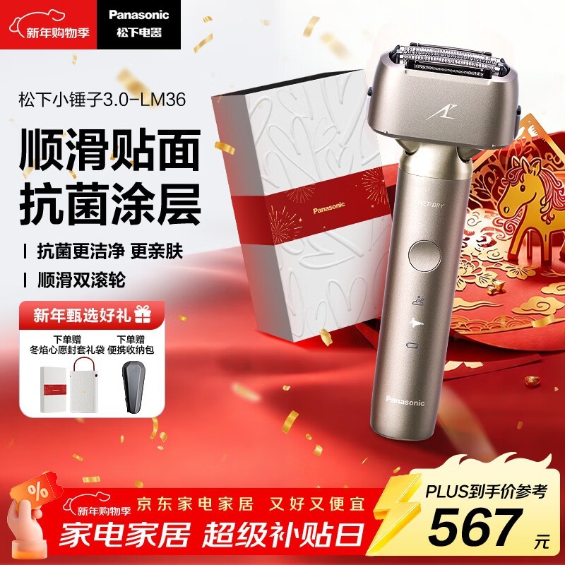 ����С����3.0���뵶�ѽ���һ�