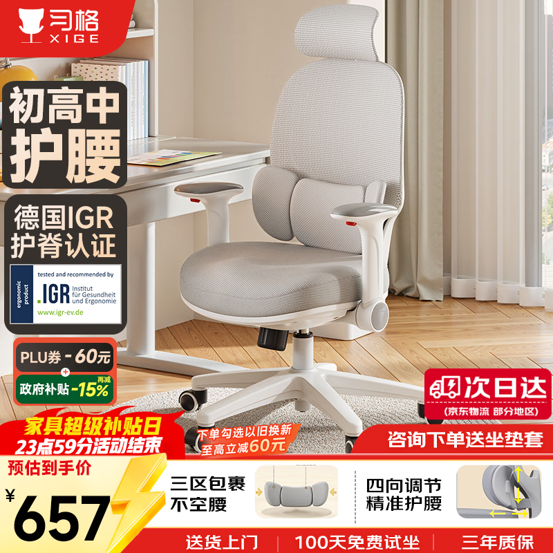 ϰ��ѧϰ����ʱ�ػ�555Ԫ