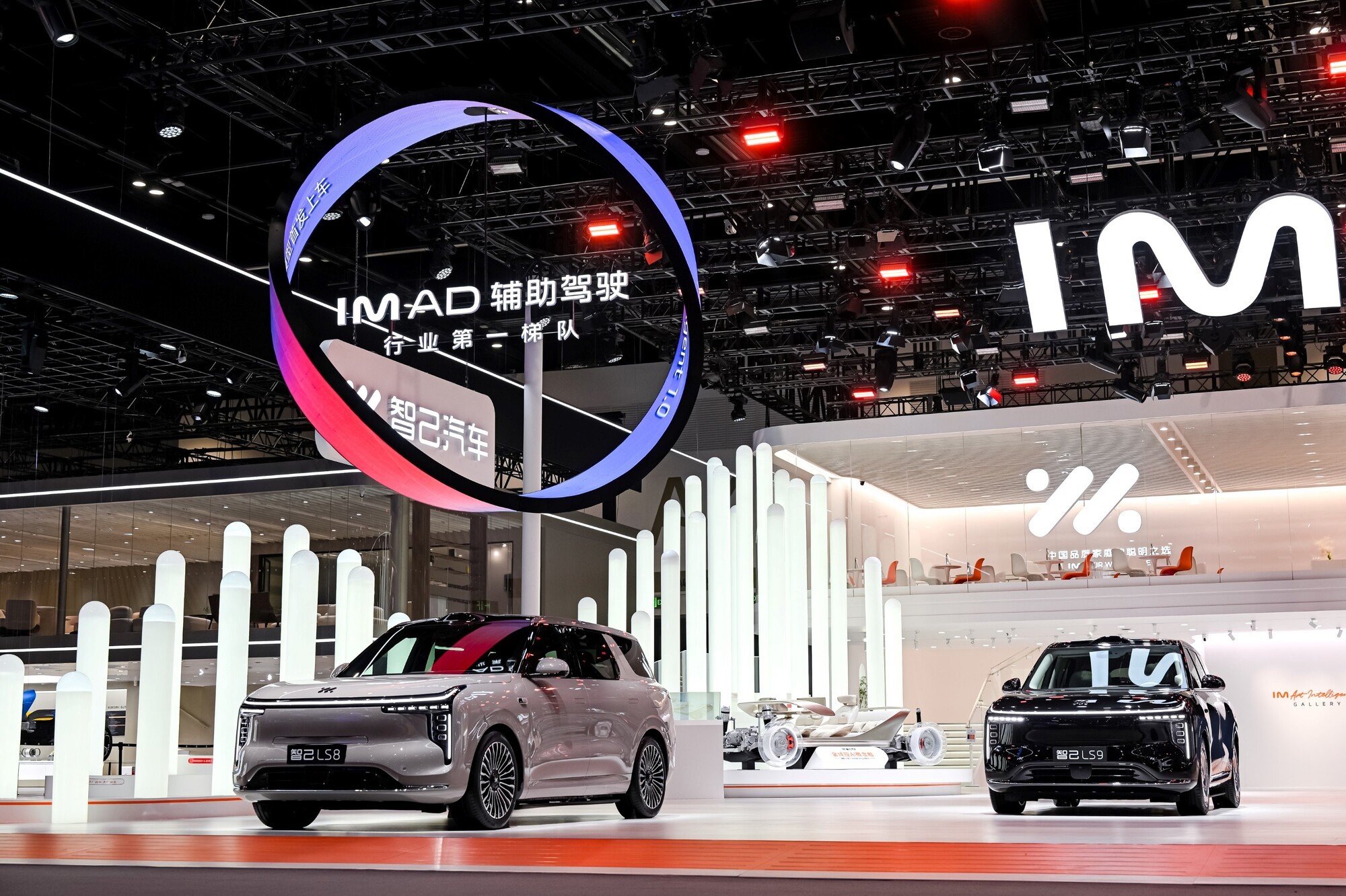 2026北京车展：重新定义25万级SUV 旗舰大满配智己LS8
