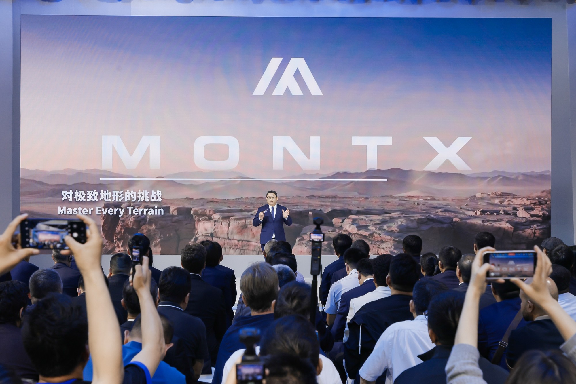 广汽领程发布全新品牌AITRUK领程 商用车也可很智能