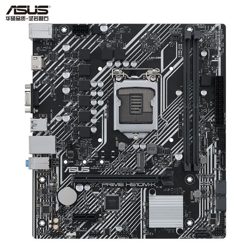 华硕 PRIME H510M-K R2.0主板 支持CPU 11400F/10400F/G5905 板U套装 【大师主板】H510M-K R2.0