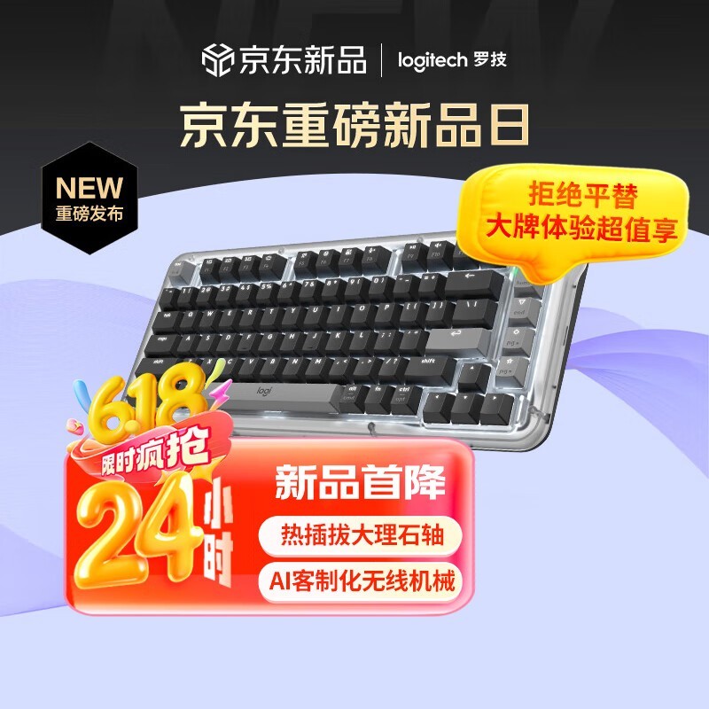 ޼K75M߻еʱػ380Ԫ