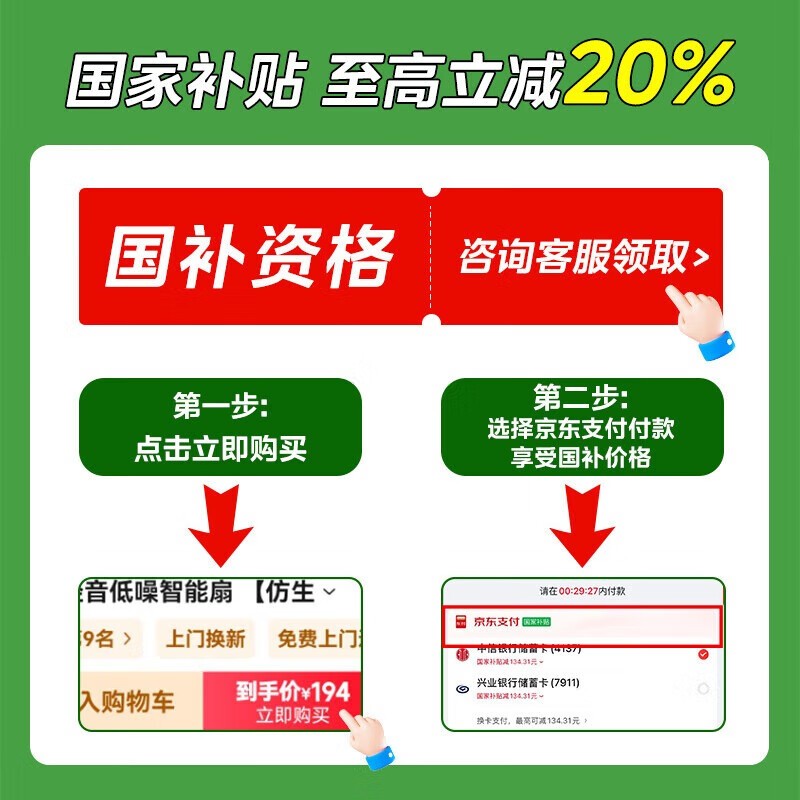 ���ĺ�ɫ����ȣ��������ֽ�159Ԫ