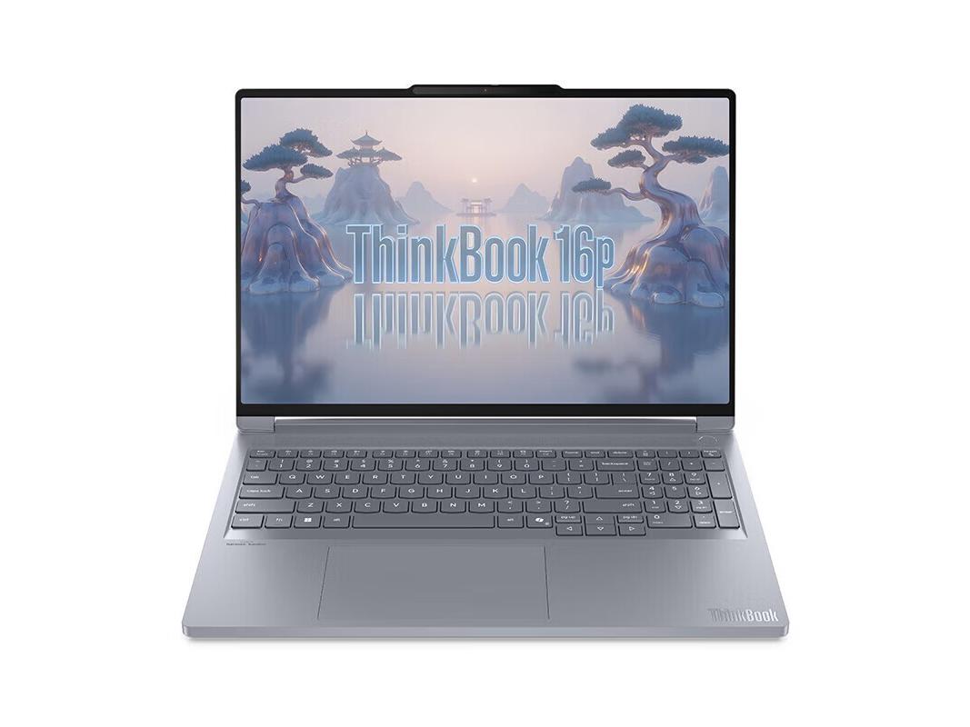 ThinkBook 16p 2025 Ultra7 255HX/32GB/1TB/RTX5060独显/2.5K屏