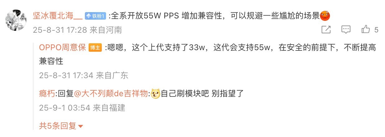 ���ʿ�䡢��������غ��ֻ����������°볡��ʼ��