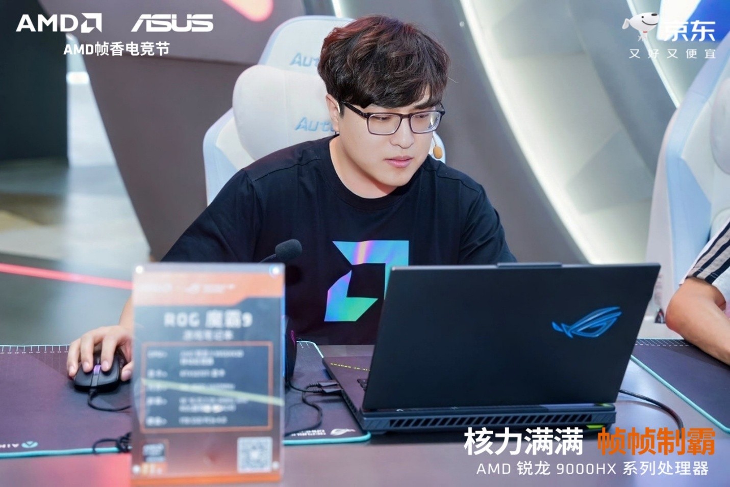 突然冒出的“基孔肯雅热”是啥病？普通人如何防？