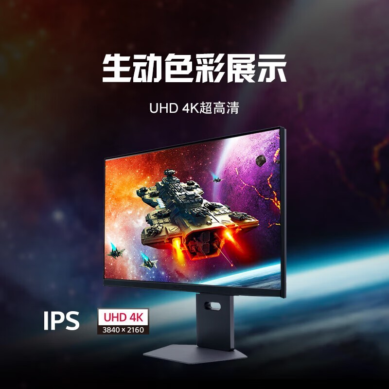 LG 32GS94UϷʾʱֱǧ