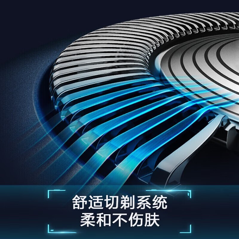 �������׷�5ϵ��S5066�綯���뵶��ʱ�ػ�359Ԫ