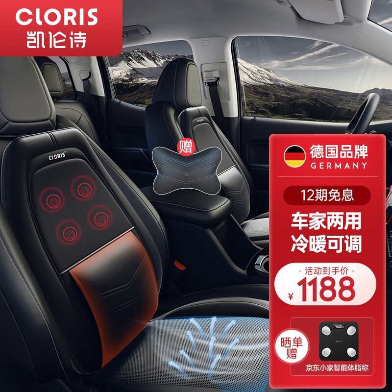 ����ʫ���䰴Ħ��ֱ��ǧԪ���ؼ�