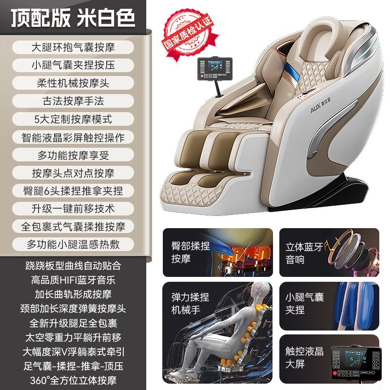 �¿�˹��Ħ��LH15A�����ֽ�2249Ԫ��