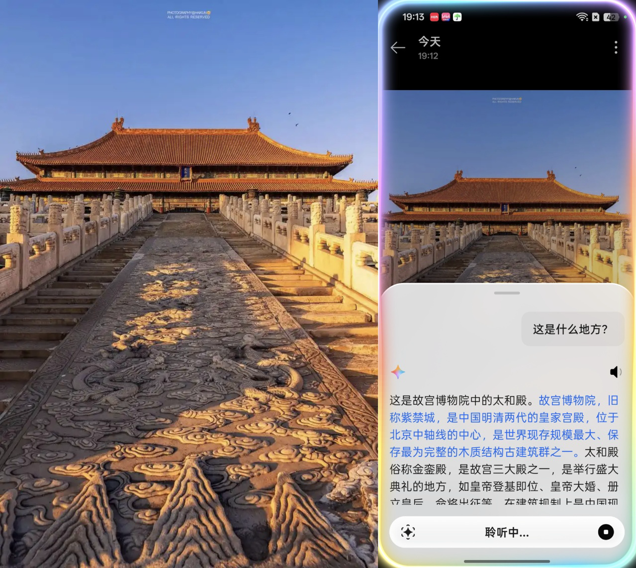 记忆能力更强的小布!OPPO Find X9 Pro AI功能体验