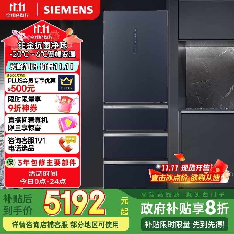 ������ KG405951VC