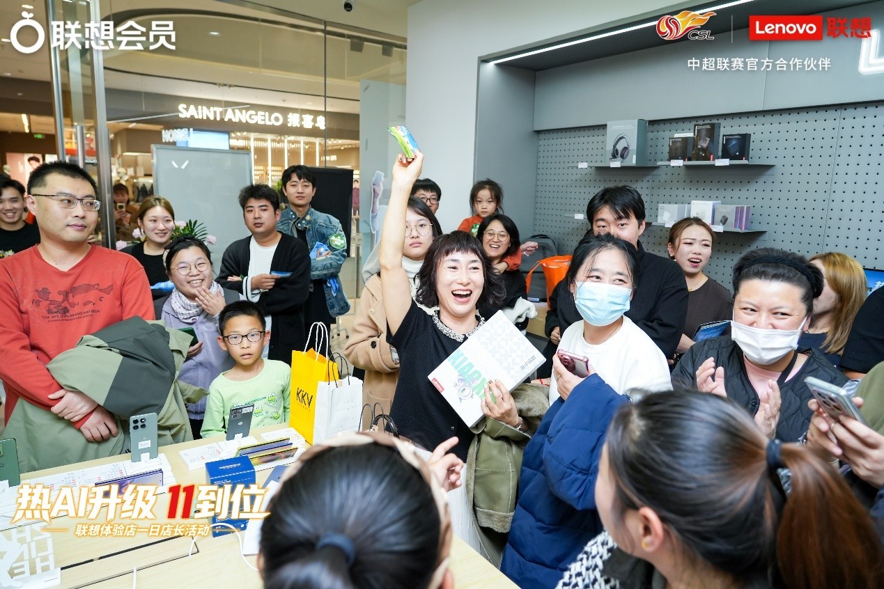 ���뿪��˫ʮһ��Ȧ��AI��ۡ���ģʽ