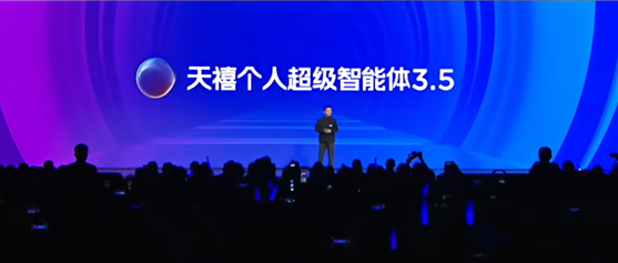 ���뿪��˫ʮһ��Ȧ��AI��ۡ���ģʽ