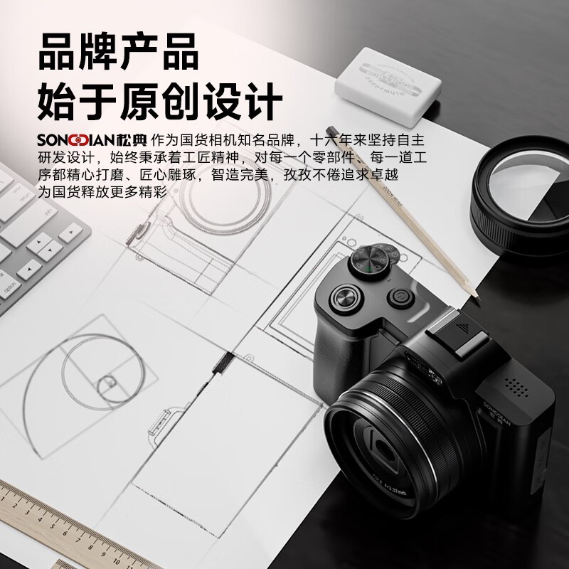 �ɵ�5K��������������869Ԫ