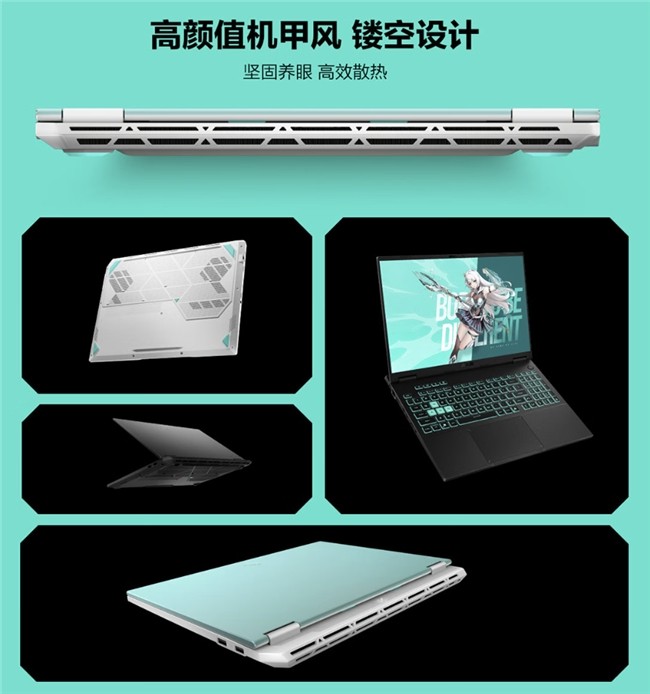 ˫ʮһսRTX 5070Ϸ˶ѡ6 Pro