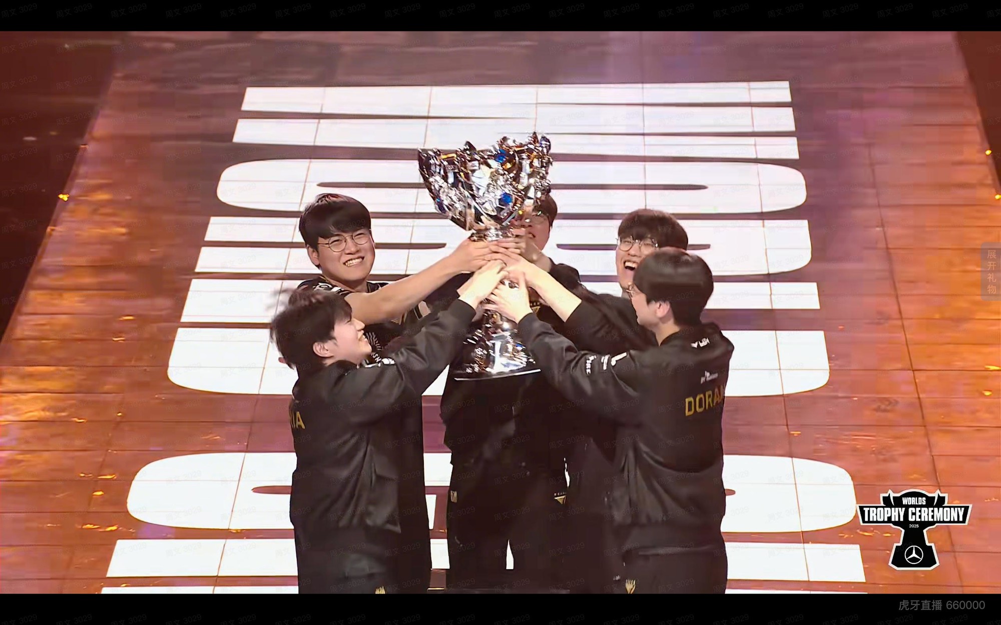 S15 全球总决赛,火山引擎助力虎牙直播超高画质引爆观赛体验