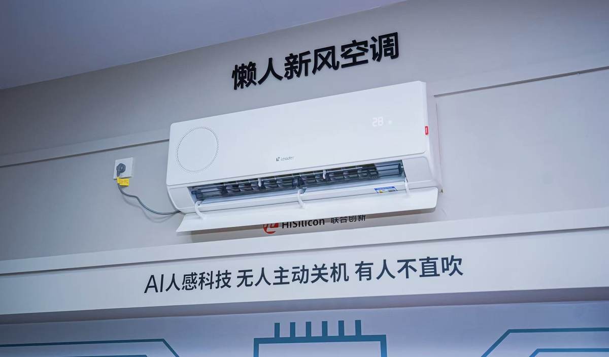 -35���ȶ����ȣ�ͳ˧�����·�յ�����ů������Ҳ��һ���й�����