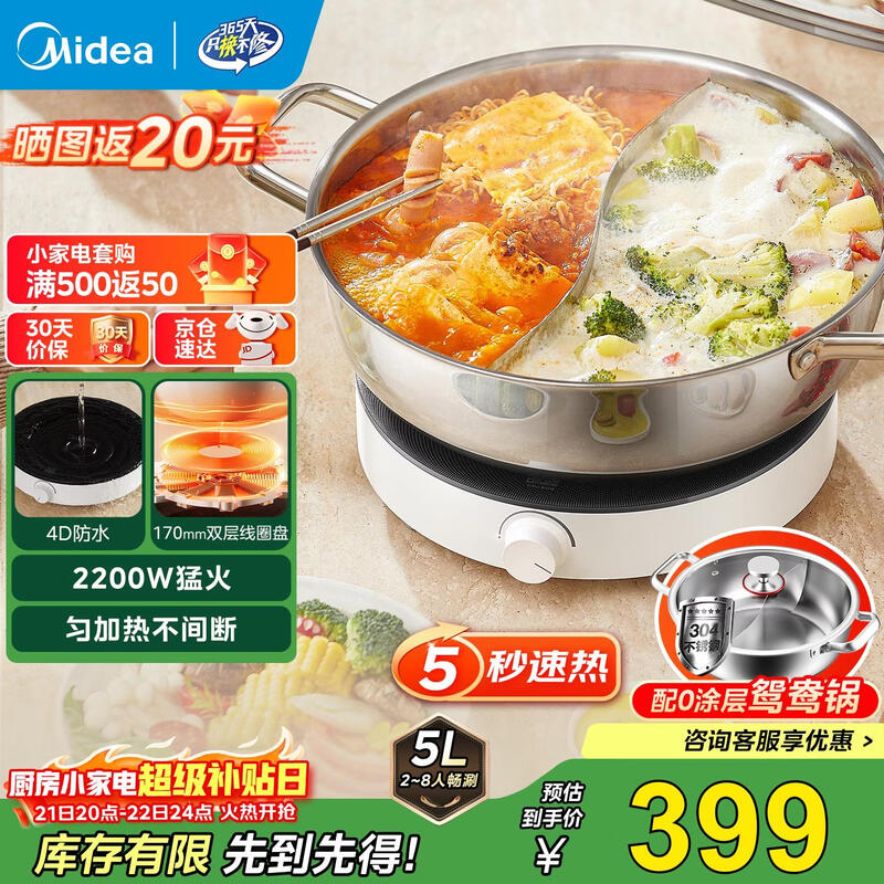 ���ĵ���¯��һ�嵥���һ�