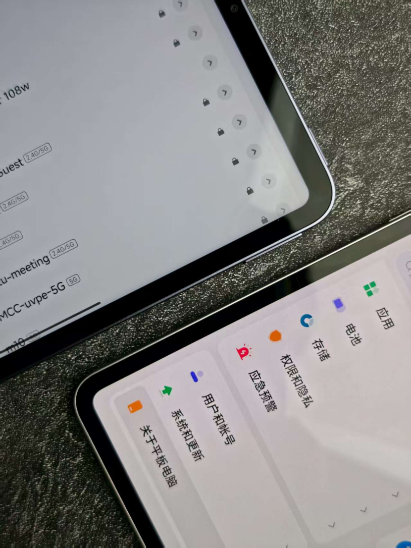 2026年性能小平板会是趋势吗?先来看看这三款