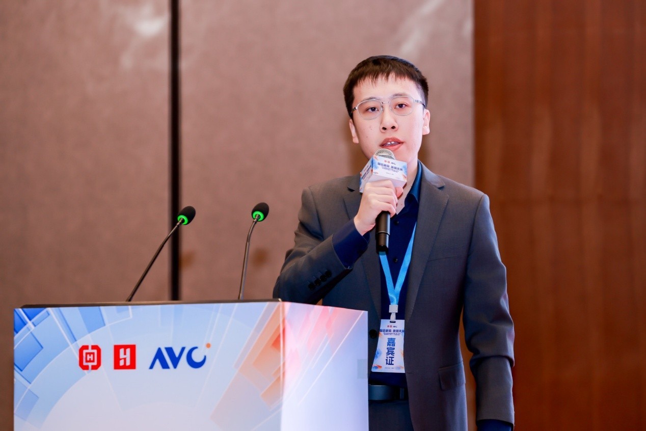 智启新局质领未来——全国制锁行业第三十二次信息交流会在杭州隆重召开