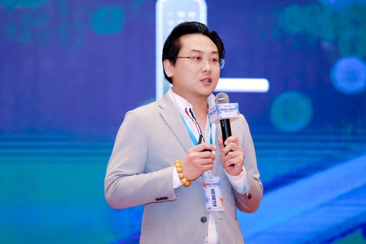 智启新局质领未来——全国制锁行业第三十二次信息交流会在杭州隆重召开