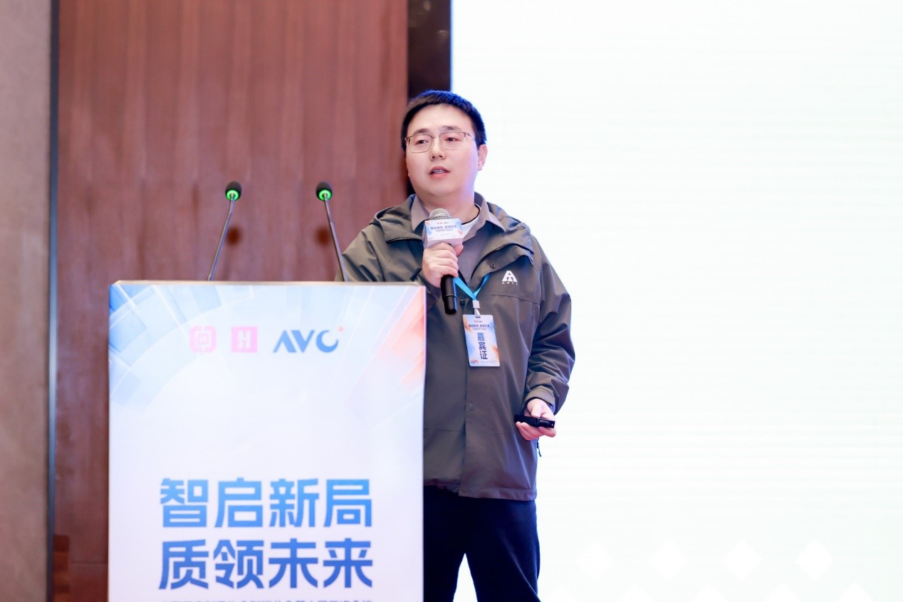 智启新局质领未来——全国制锁行业第三十二次信息交流会在杭州隆重召开