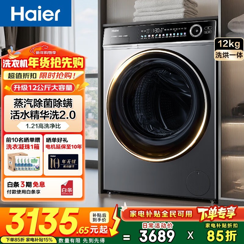 ������Ϫϴ��һ���ֱ��ǧԪ������