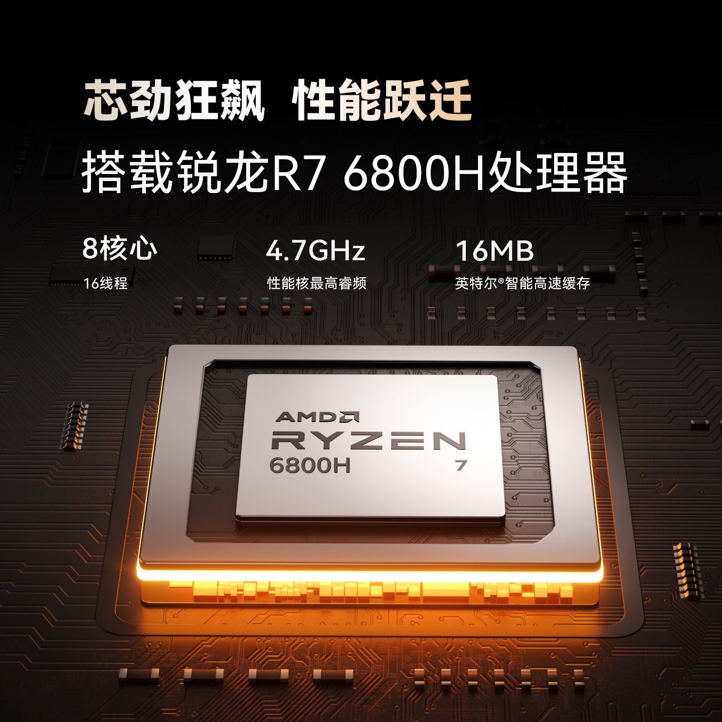 ACEMAGIC M1迷你主机酷睿i9-13900HK/R7 6800H小型超静音mini家用可壁挂