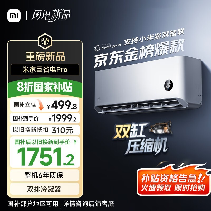 ׼ 35GW-NA20/V1A1