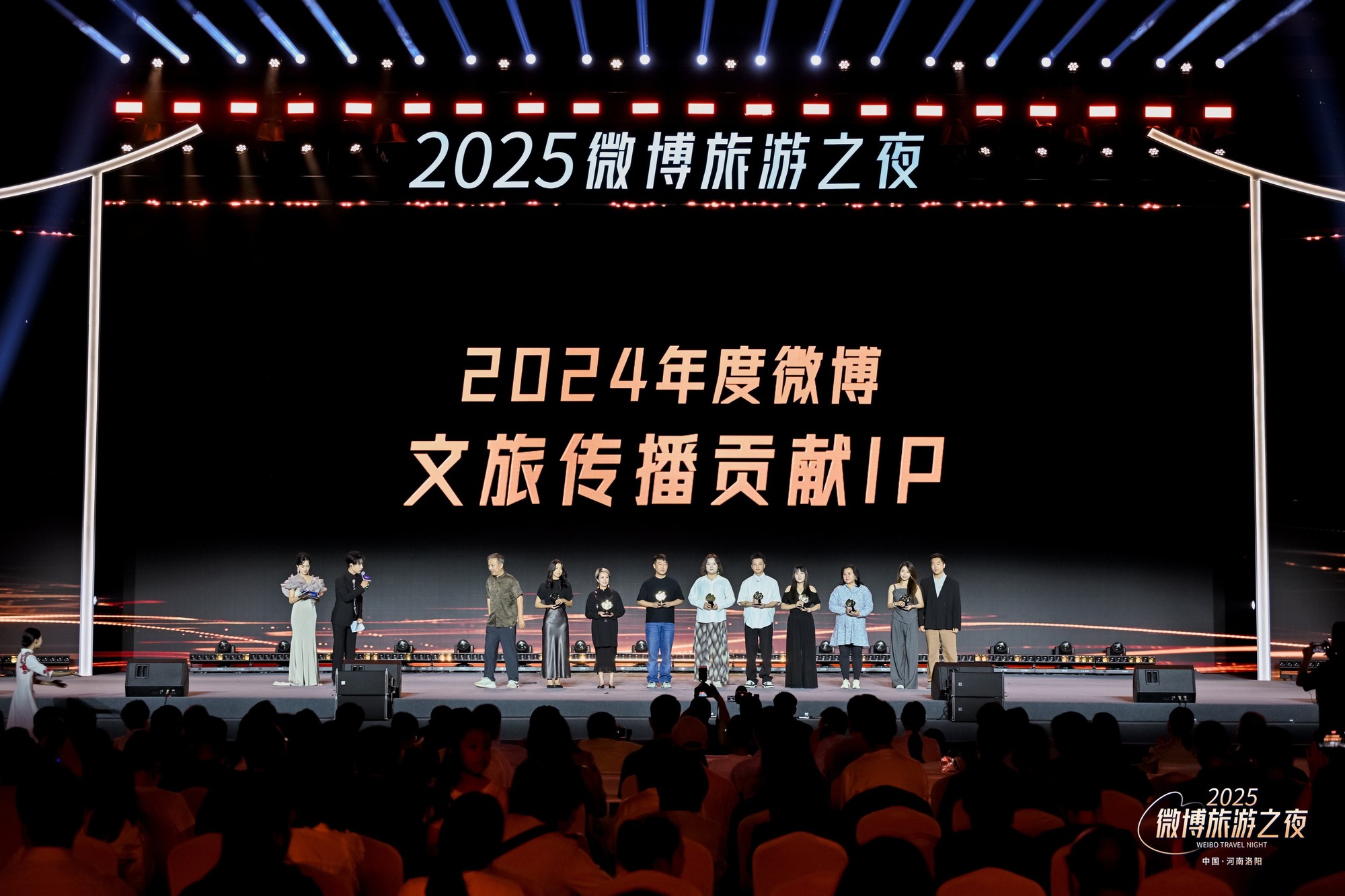 춫2049ն2024΢ôIP