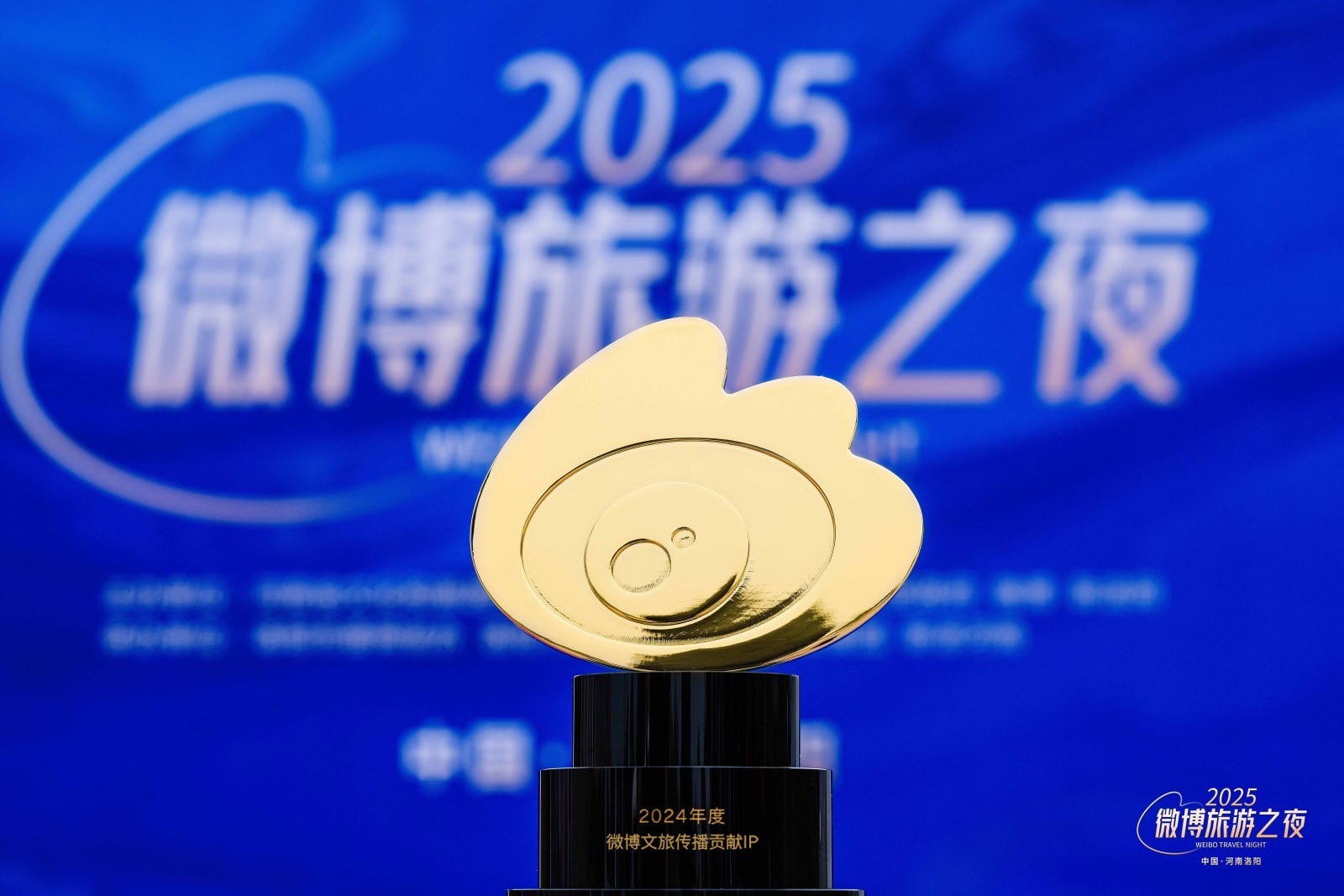 춫2049ն2024΢ôIP