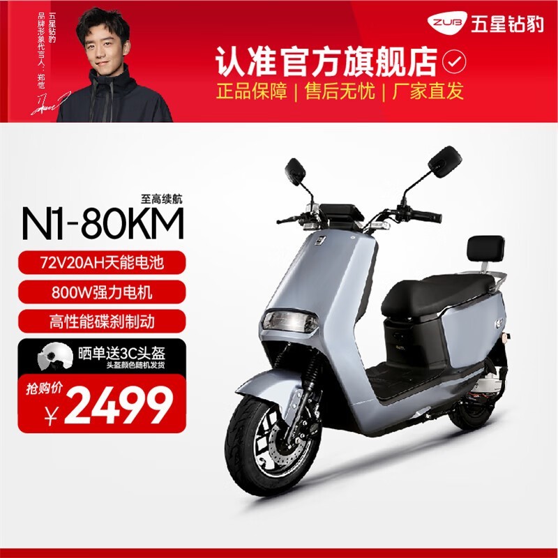 걪N1綯ĦгŻݼ2389Ԫ