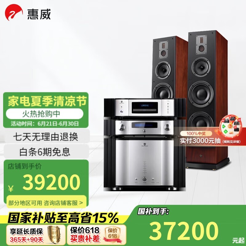 RM800Fװʱػ