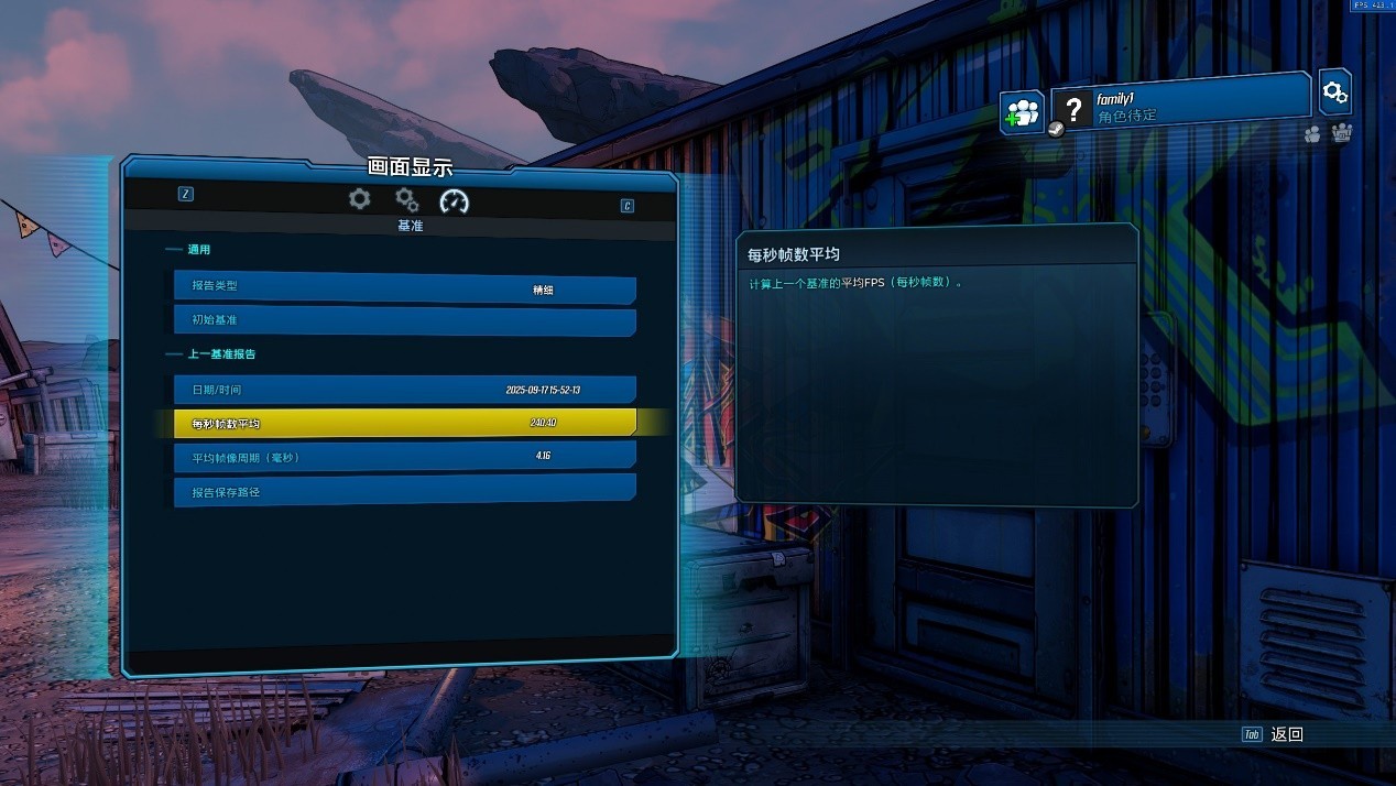颜值升级,性能狂飙!华硕ROG STRIX X870-A GAMING WIFI S吹雪主板评测