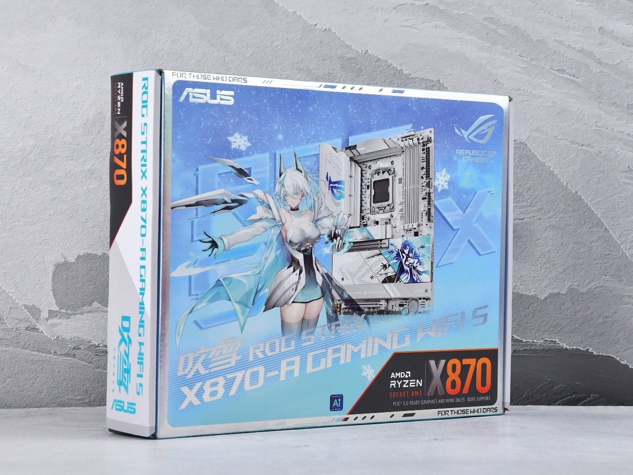 颜值升级,性能狂飙!华硕ROG STRIX X870-A GAMING WIFI S吹雪主板评测