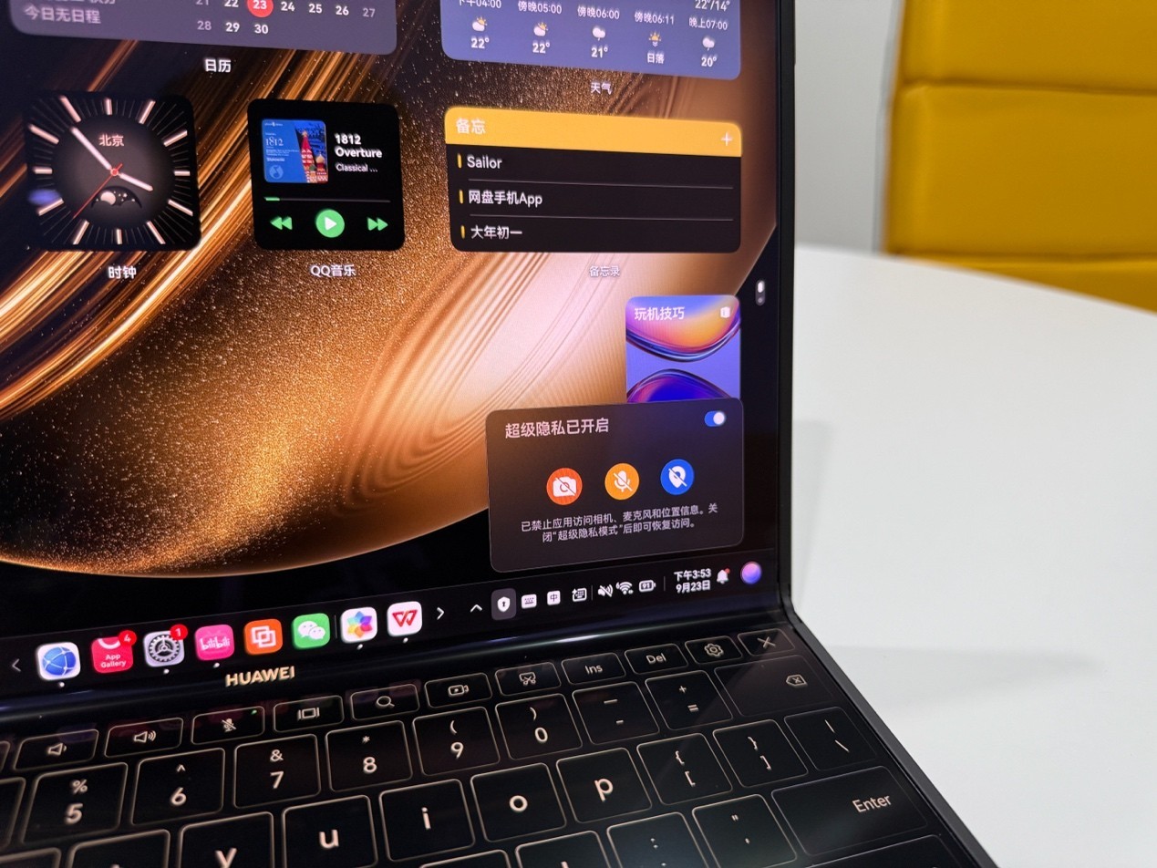 ���ɵ���AIȫջ���ܣ�С�������ð칫������