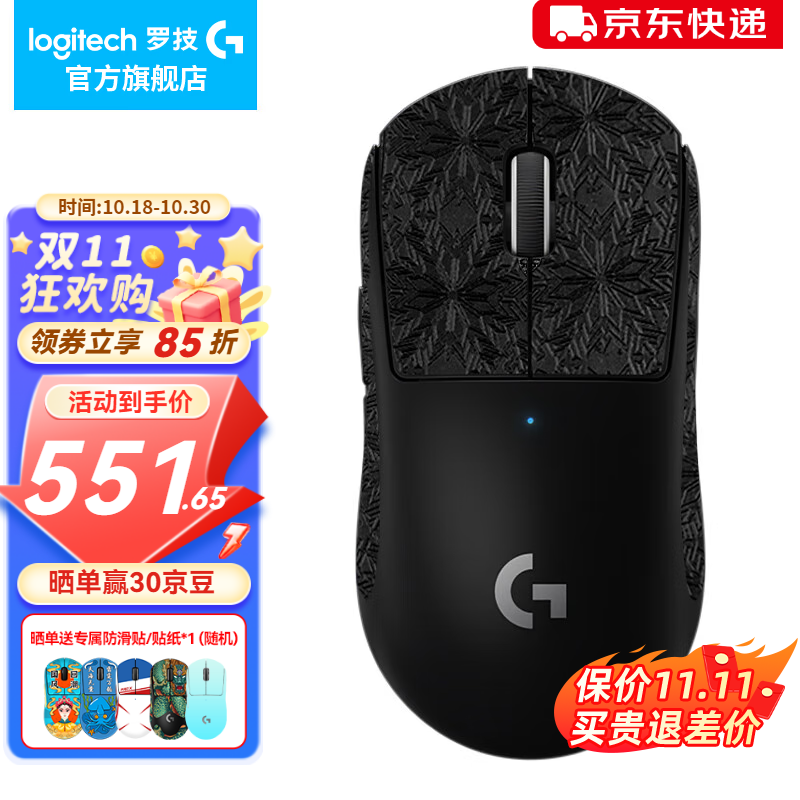 �޼���ƨ���������8�ۣ�551Ԫ����